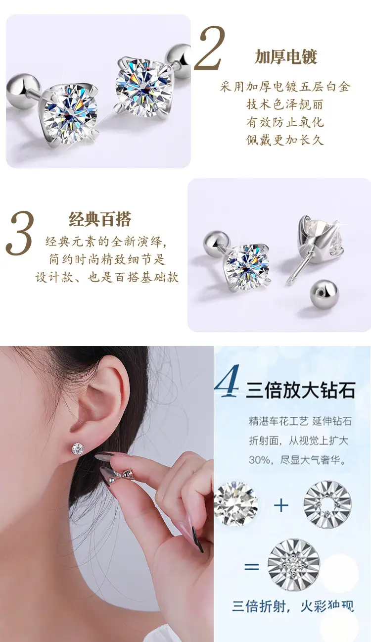 Moissanite Earrings Women 925 Silver Gold Plated — feature 8