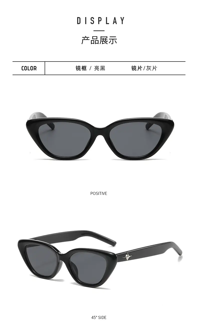 Women's Triangle Cat Eye Sunglasses White Orange β feature 11