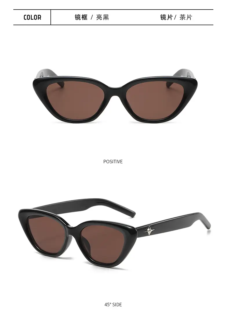 Women's Triangle Cat Eye Sunglasses White Orange β feature 12