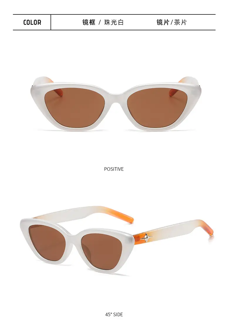 Women's Triangle Cat Eye Sunglasses White Orange β feature 13
