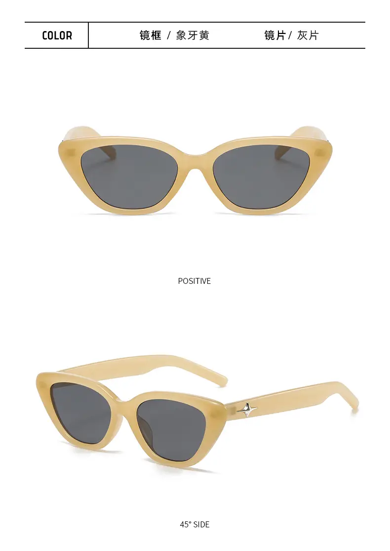 Women's Triangle Cat Eye Sunglasses White Orange β feature 15