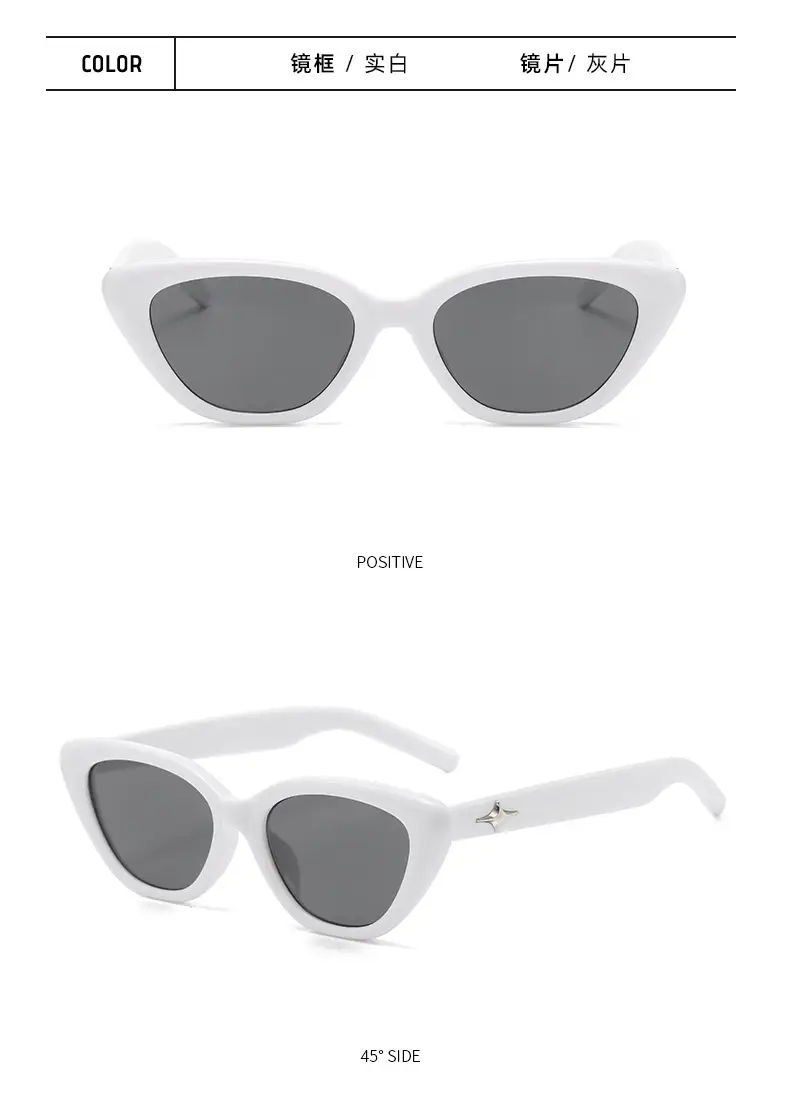 Women's Triangle Cat Eye Sunglasses White Orange β feature 16