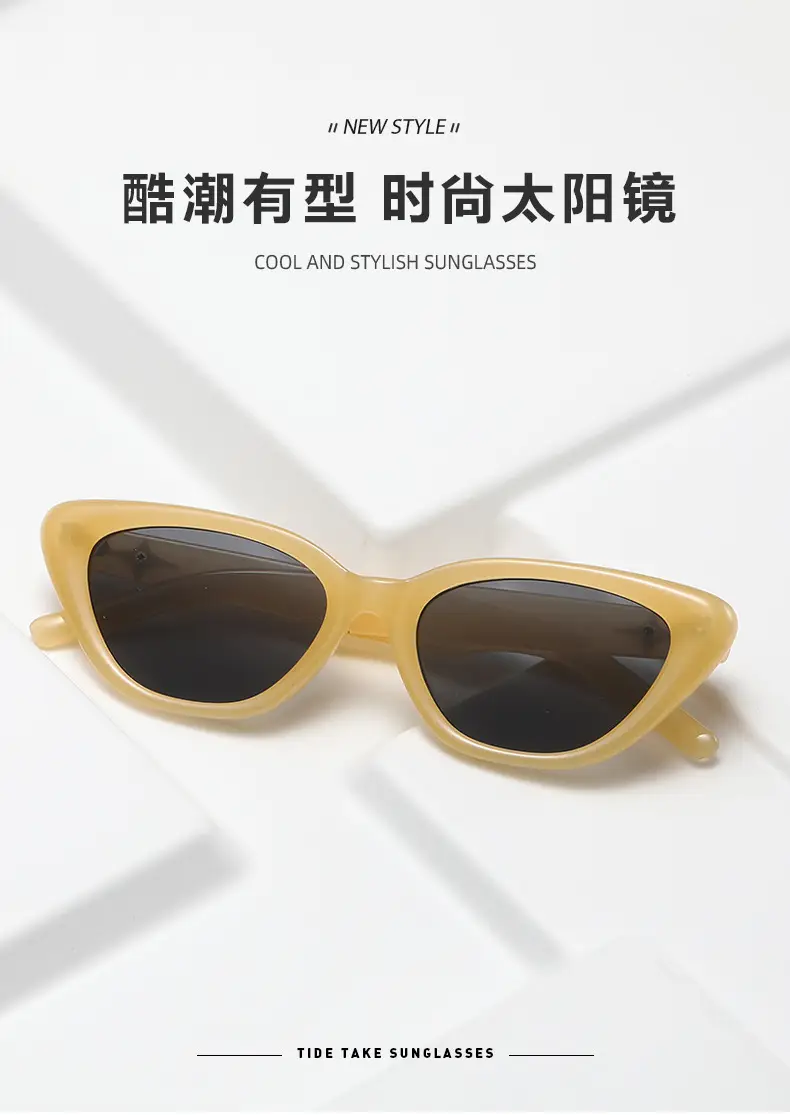 Women's Triangle Cat Eye Sunglasses White Orange β feature 2