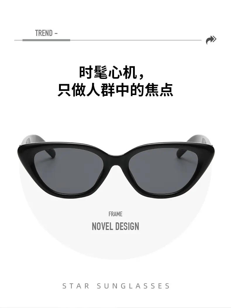 Women's Triangle Cat Eye Sunglasses White Orange β feature 3