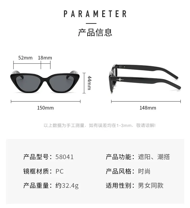 Women's Triangle Cat Eye Sunglasses White Orange β feature 9