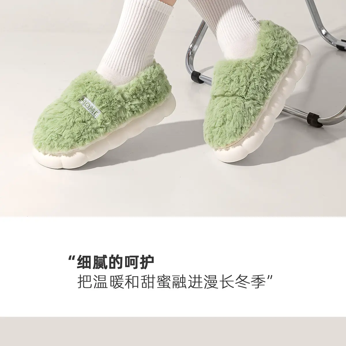 Stuffed Cotton Slippers Women Winter 2025 New Furry Home Indoor Couple Outer Wear — feature 20