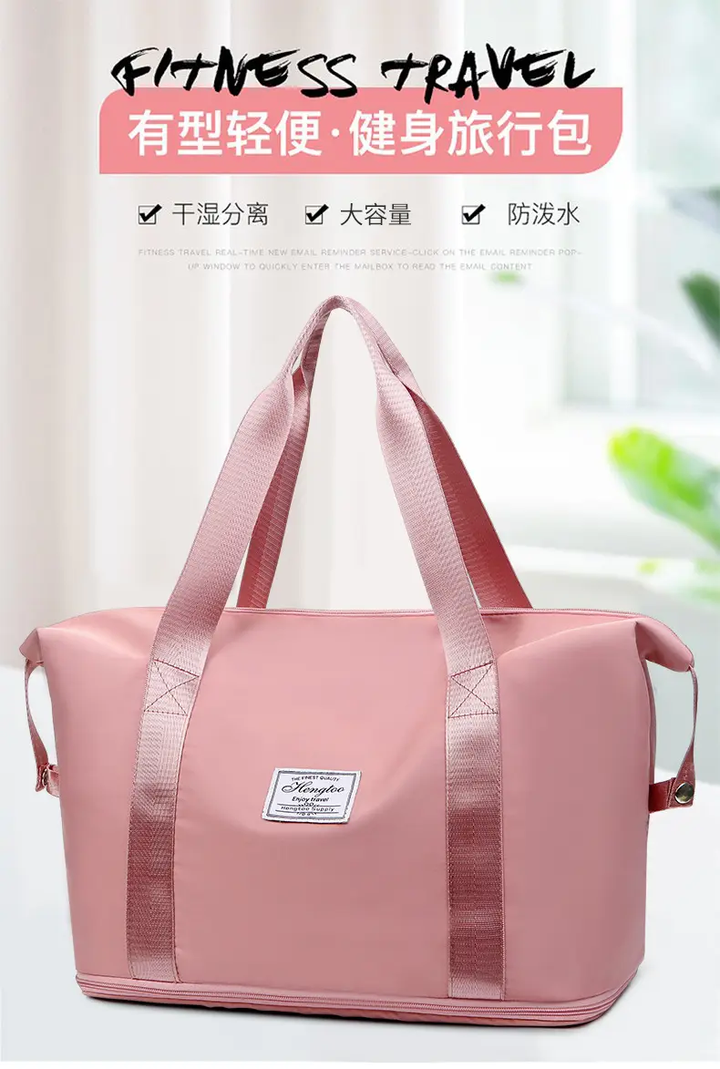 Purple Expandable Travel Bag with Trolley Design — feature 1