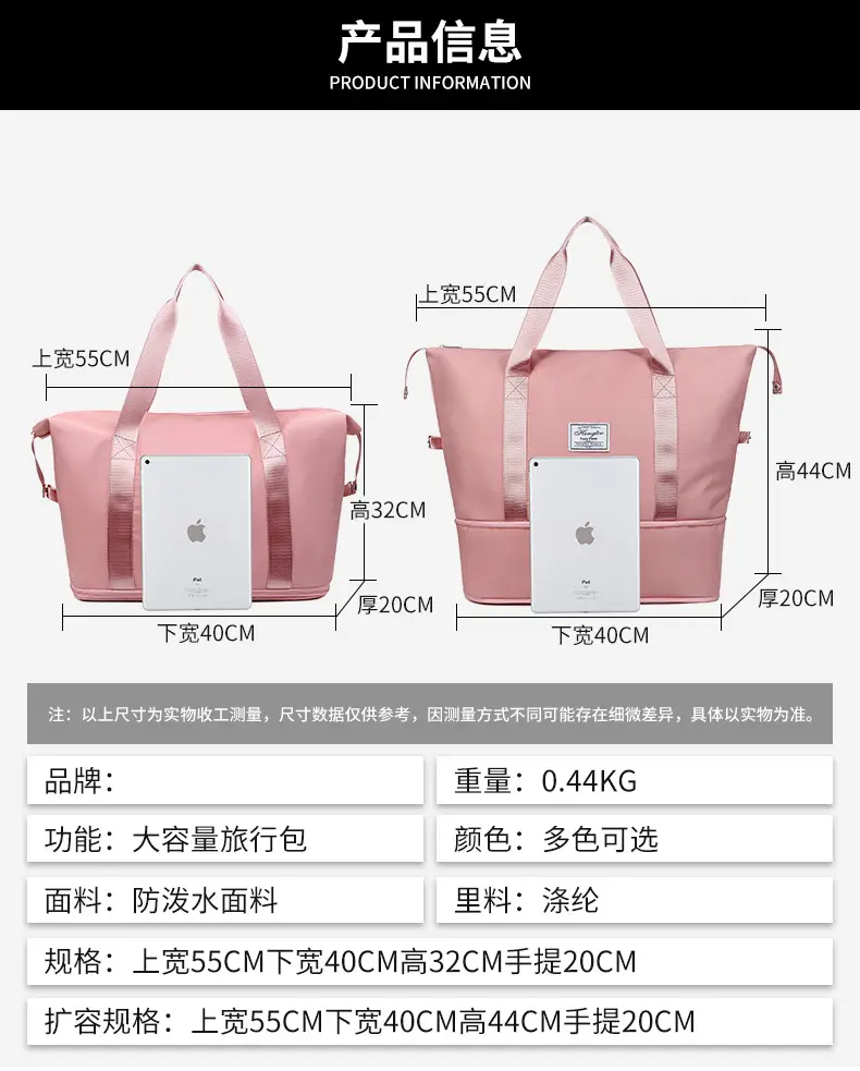 Purple Expandable Travel Bag with Trolley Design — feature 2