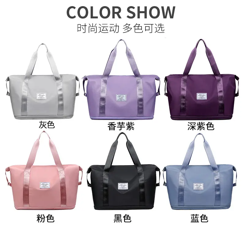 Purple Expandable Travel Bag with Trolley Design — feature 3