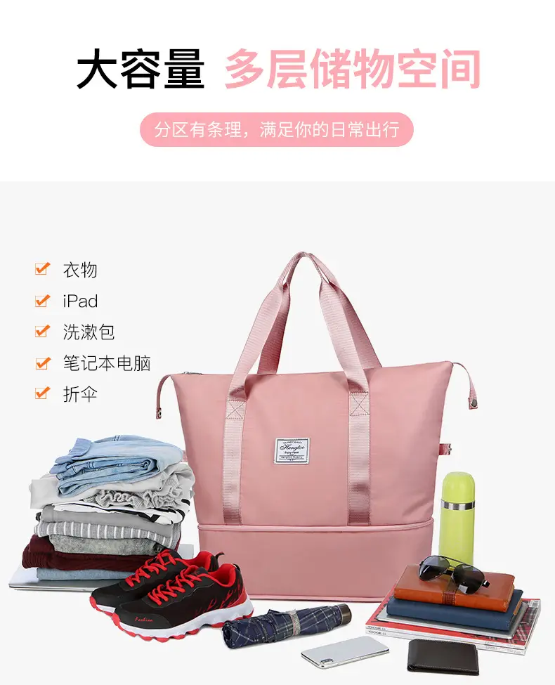 Purple Expandable Travel Bag with Trolley Design — feature 8