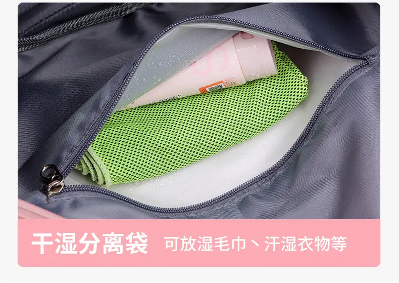 Purple Expandable Travel Bag with Trolley Design — feature 9