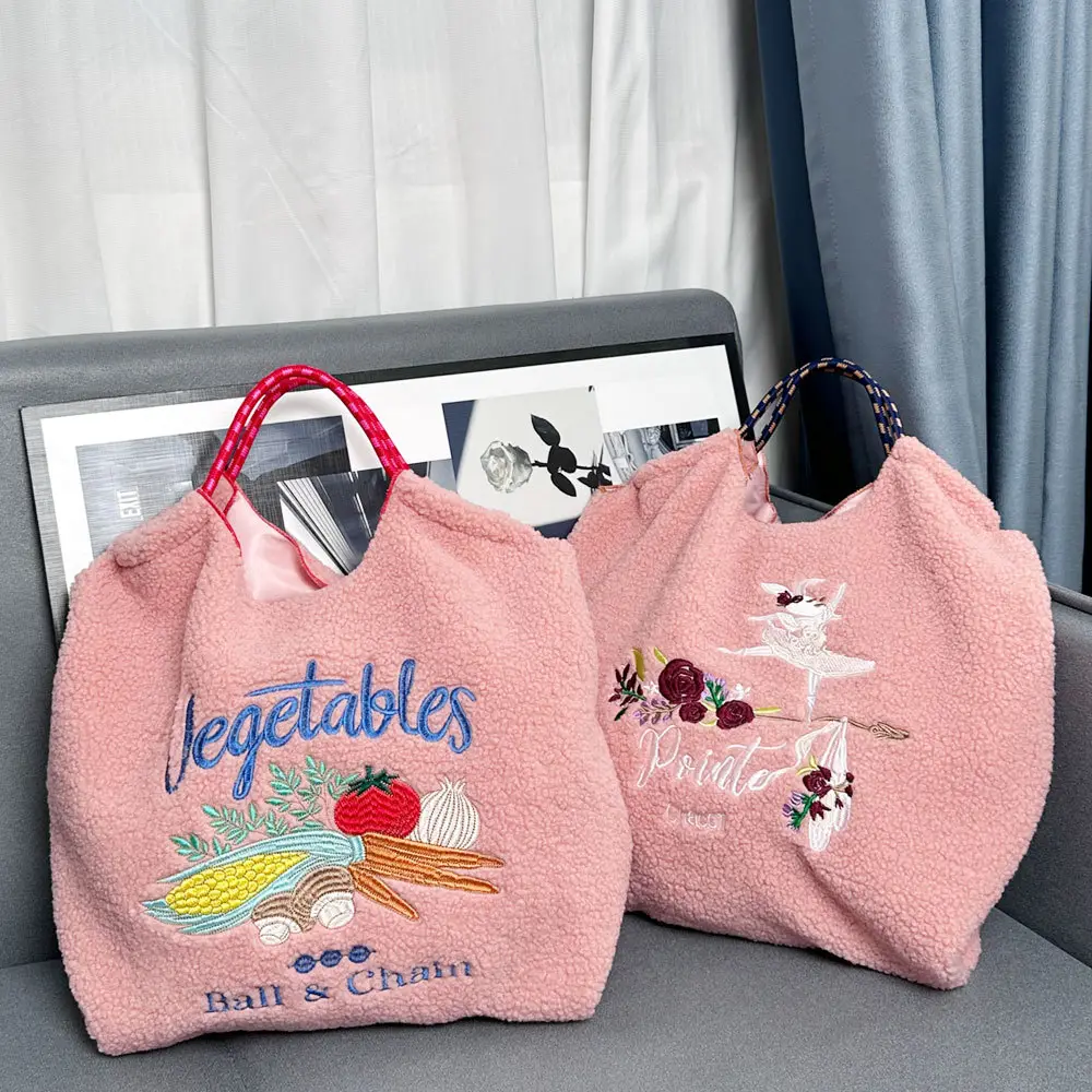 Pink Plush Shoulder Bag with Japanese Embroidery