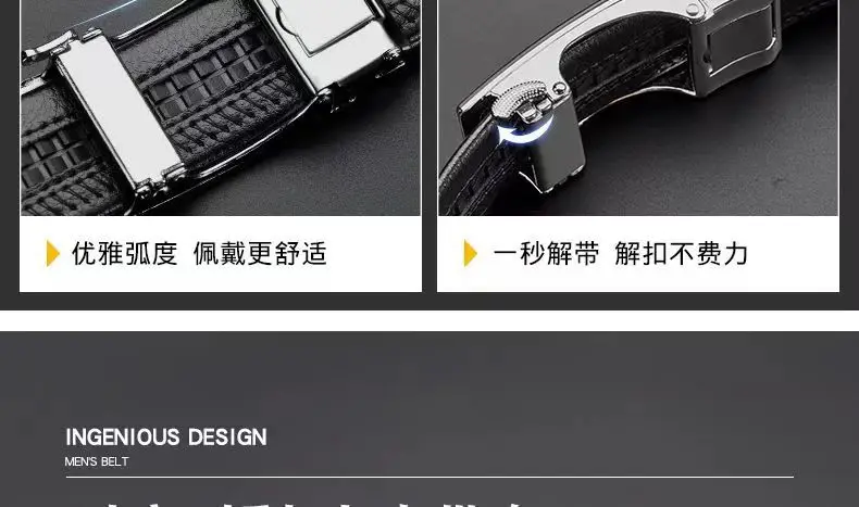 Men's Black Leather Belt with Silver Buckle — feature 10