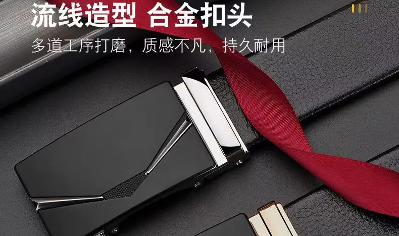 Men's Black Leather Belt with Silver Buckle — feature 27