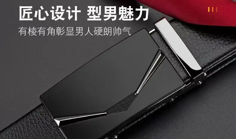 Men's Black Leather Belt with Silver Buckle — feature 29