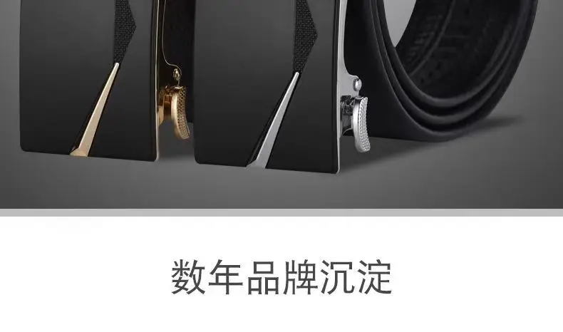 Men's Black Leather Belt with Silver Buckle — feature 31