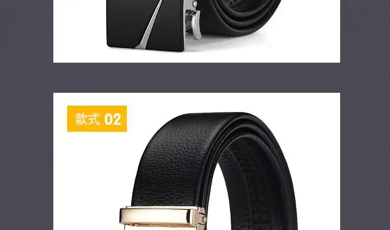 Men's Black Leather Belt with Silver Buckle — feature 7
