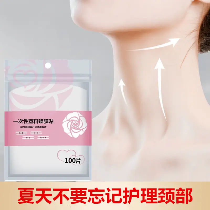 Moisturizing Disposable Plastic Face Mask 100ml Spa Use