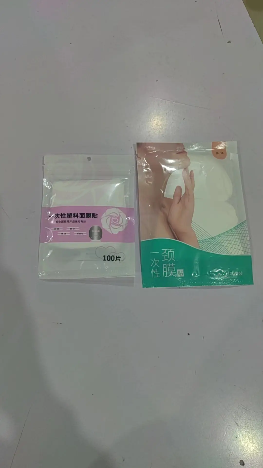 Moisturizing Disposable Plastic Face Mask 100ml Spa Use