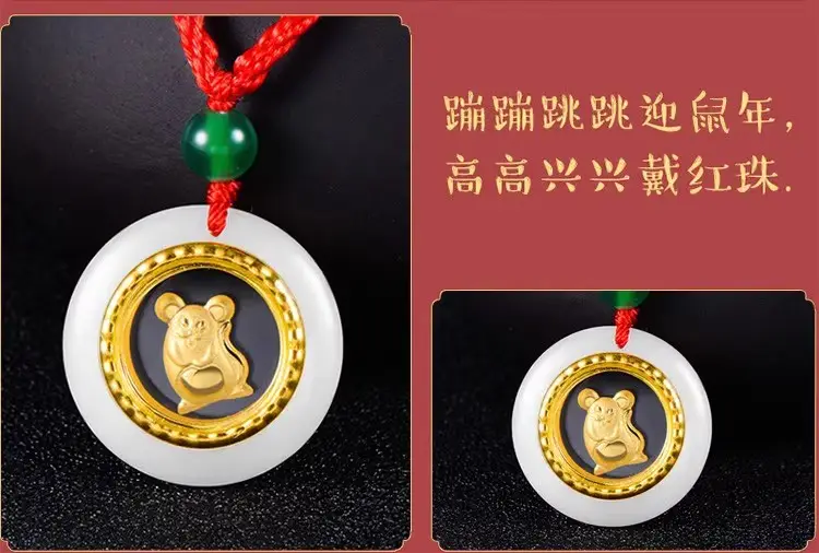 Zodiac Gold Inlay Jade Pendant for Kids — feature 12