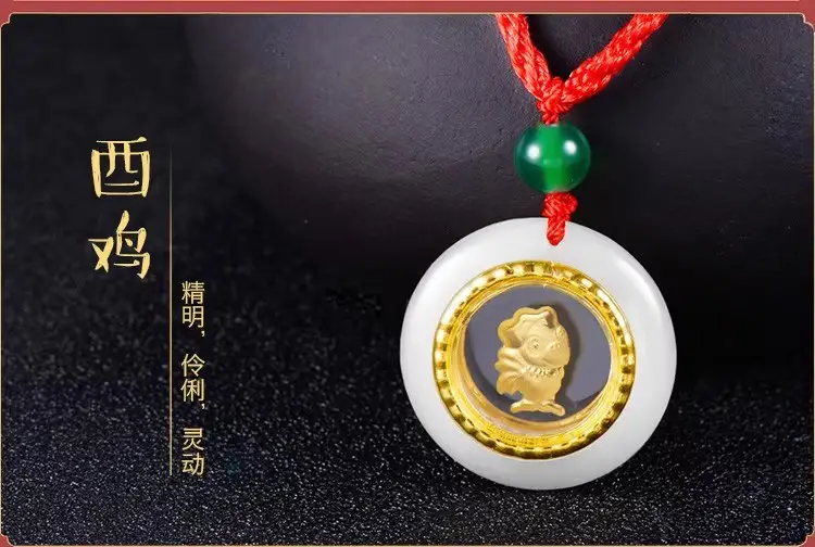 Zodiac Gold Inlay Jade Pendant for Kids — feature 21