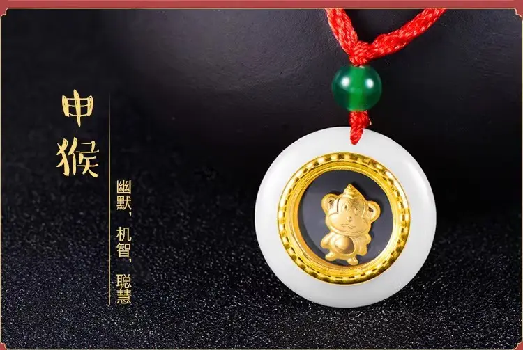 Zodiac Gold Inlay Jade Pendant for Kids — feature 22