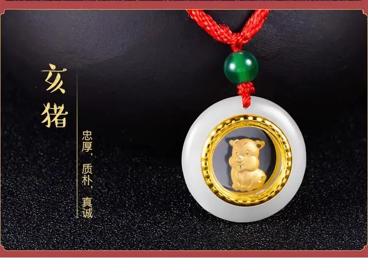 Zodiac Gold Inlay Jade Pendant for Kids — feature 23