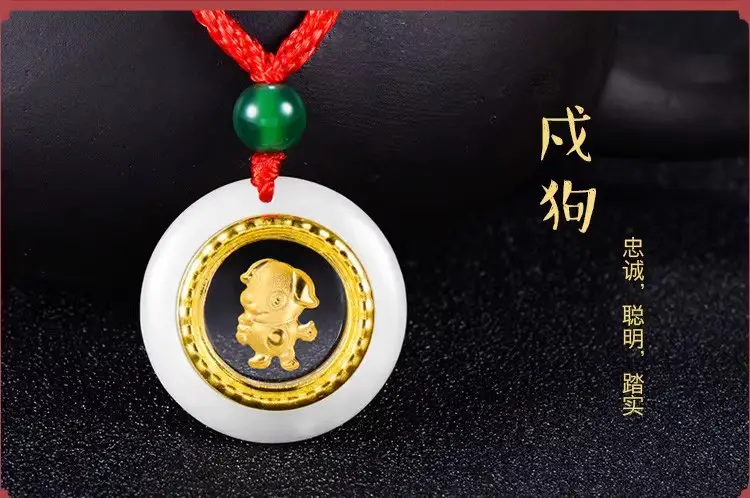 Zodiac Gold Inlay Jade Pendant for Kids — feature 24
