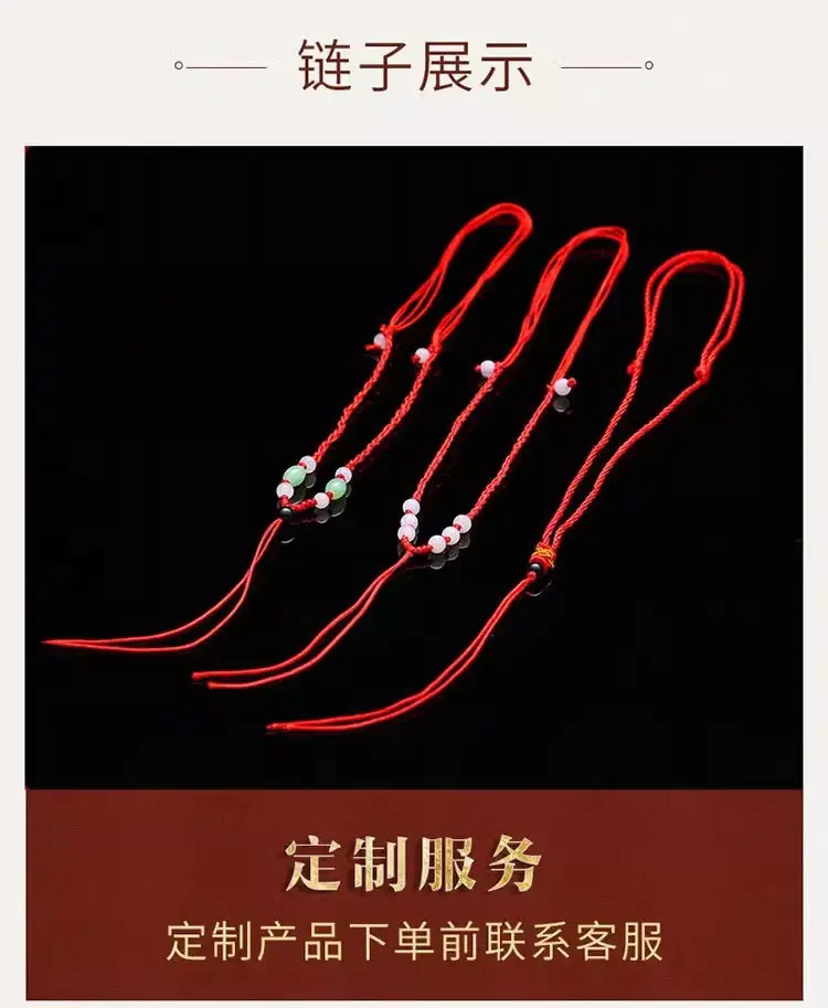 Zodiac Gold Inlay Jade Pendant for Kids — feature 25