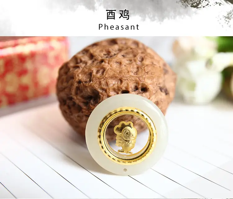 Zodiac Gold Inlay Jade Pendant for Kids - Image 10