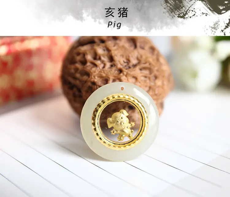 Zodiac Gold Inlay Jade Pendant for Kids - Image 12