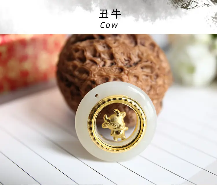 Zodiac Gold Inlay Jade Pendant for Kids - Image 2