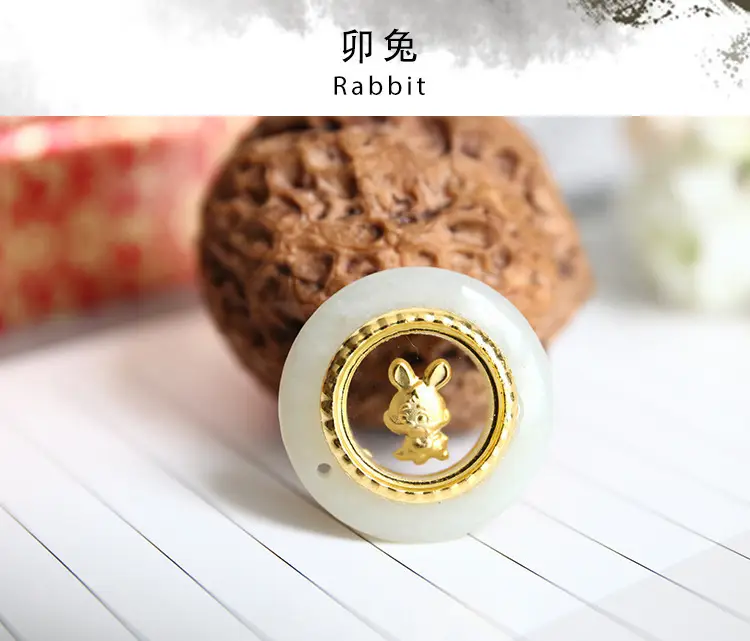 Zodiac Gold Inlay Jade Pendant for Kids - Image 4