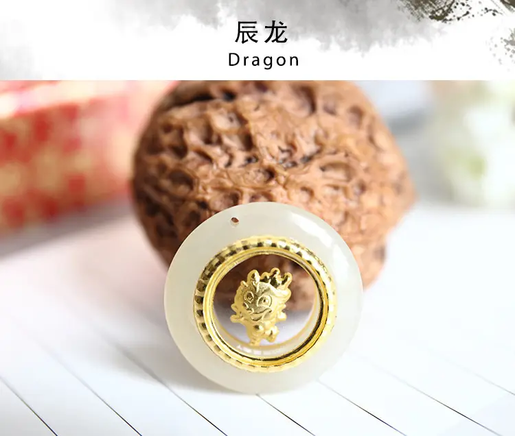 Zodiac Gold Inlay Jade Pendant for Kids - Image 5