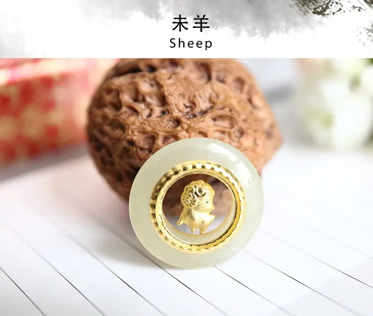 Zodiac Gold Inlay Jade Pendant for Kids - Image 8