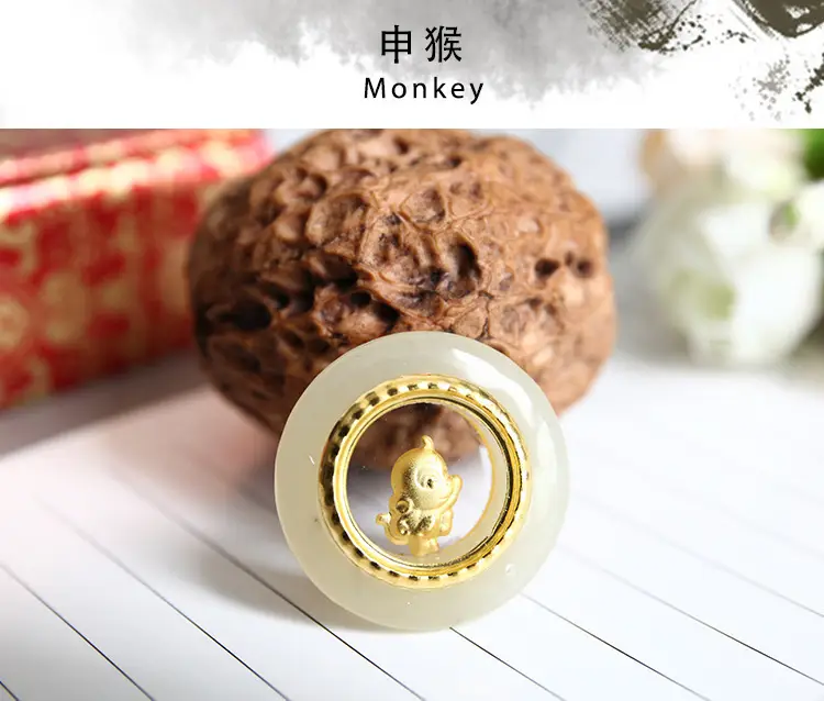 Zodiac Gold Inlay Jade Pendant for Kids - Image 9