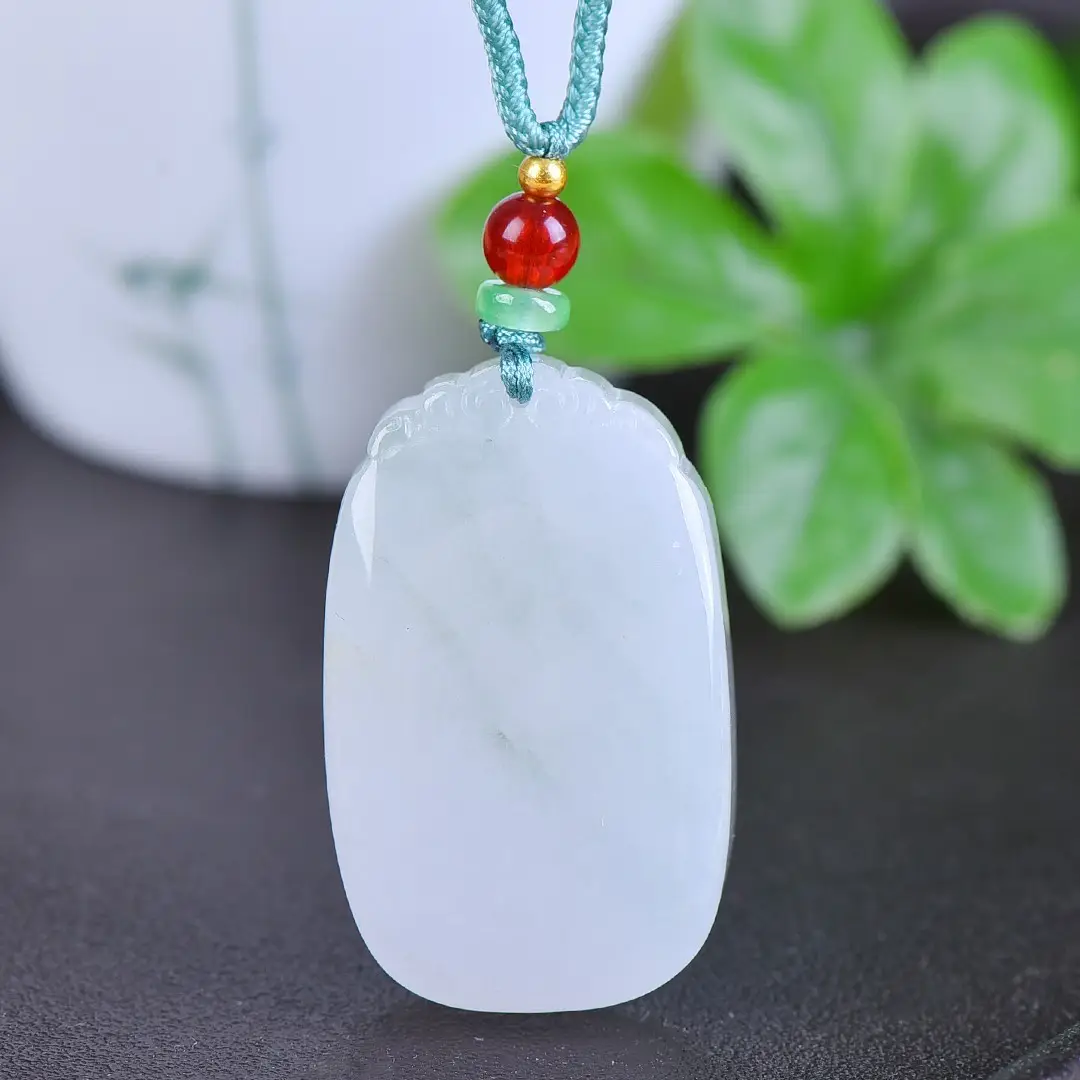 Tian Shan Cui Ping An Pai Necklace Set - Image 4