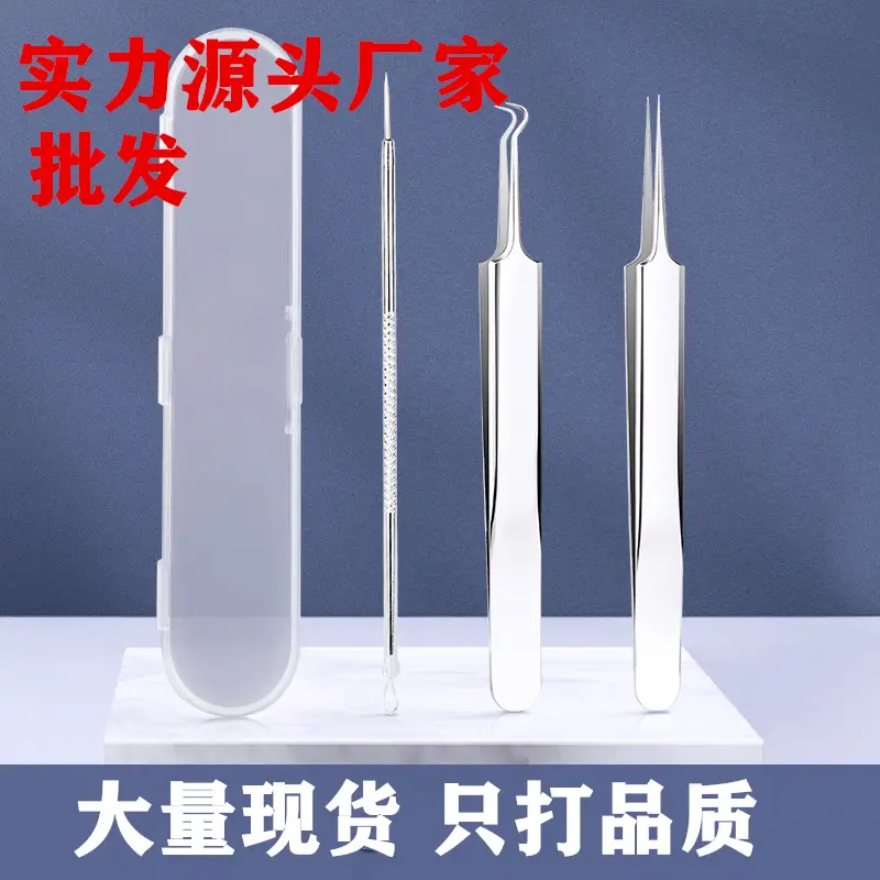 J Type Electroplated Needle Black 3Pc Acne Remover - Image 23