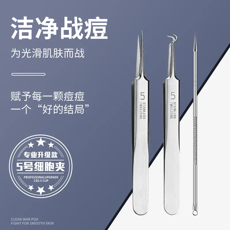 J Type Electroplated Needle Black 3Pc Acne Remover - Image 24