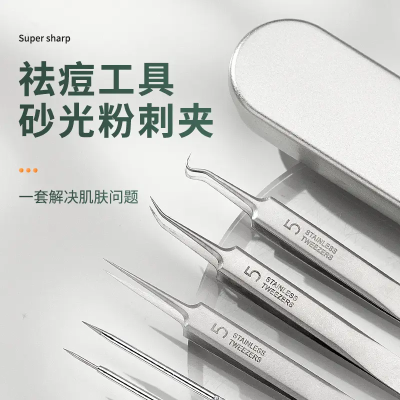 J Type Electroplated Needle Black 3Pc Acne Remover - Image 25