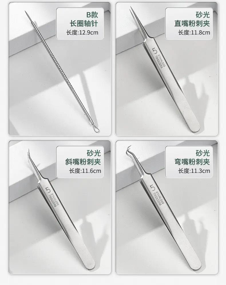 J Type Electroplated Needle Black 3Pc Acne Remover — feature 13