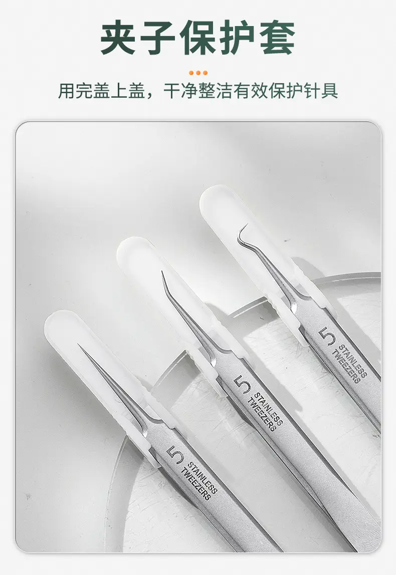 J Type Electroplated Needle Black 3Pc Acne Remover — feature 14