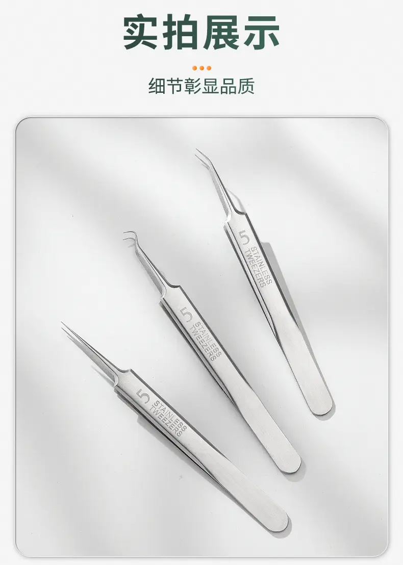 J Type Electroplated Needle Black 3Pc Acne Remover — feature 15