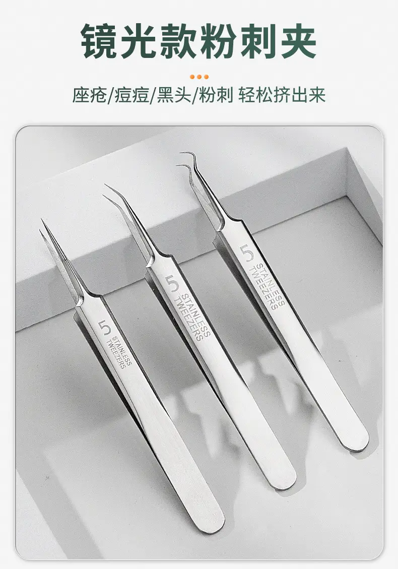 J Type Electroplated Needle Black 3Pc Acne Remover — feature 5