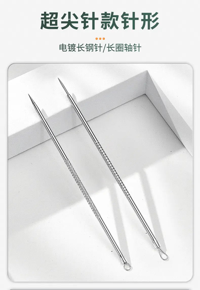 J Type Electroplated Needle Black 3Pc Acne Remover — feature 7