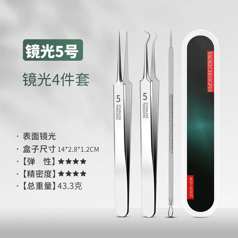 J Type Electroplated Needle Black 3Pc Acne Remover - Image 10