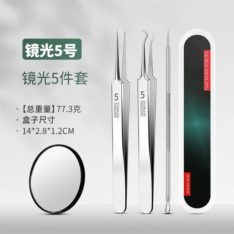 J Type Electroplated Needle Black 3Pc Acne Remover - Image 11