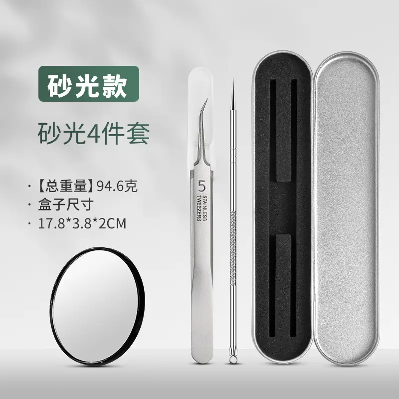 J Type Electroplated Needle Black 3Pc Acne Remover - Image 16