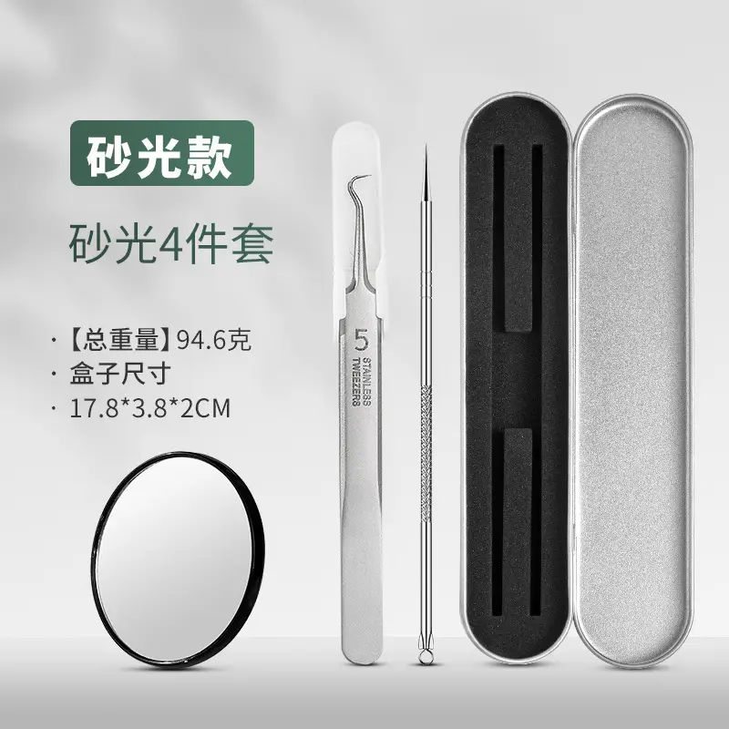 J Type Electroplated Needle Black 3Pc Acne Remover - Image 17