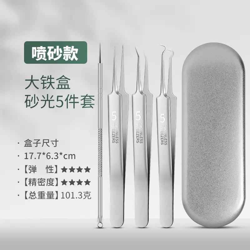 J Type Electroplated Needle Black 3Pc Acne Remover - Image 18